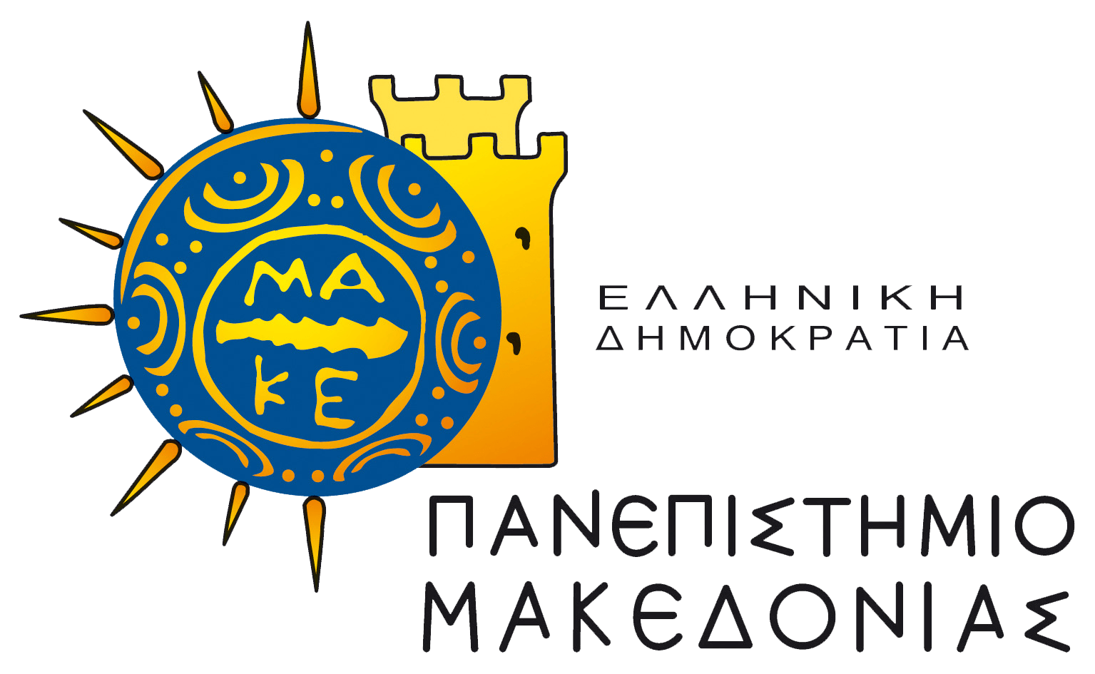 25 Event Management 14 Κωνσταντίνος Φούσκας, Καθηγητής Ψηφιακής Επιχειρηματικότητας και Τεχνολογικής Καινοτομίας