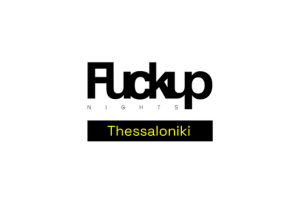 25 Event Management 2 Ανώνυμο σχέδιο (17)